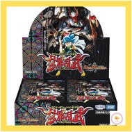 【Japan】Takara Tomy (TAKARA TOMY) DM23-RP2 Duel Masters TCG Abyss Revolution 2nd Edition "Ninjitsu Rebellion" DP-BOX