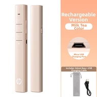 HP | Teachers PPT Control Flip Pen