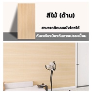 ♣ถูกสุด พร้อมส่ง 50แผ่นวอลเปเปอร์ 3D ลายไม้ 4080cm แผ่นใหญ่ wallpaper สามมิติ ติดผนัง วอลล์เปเปอร์ลา