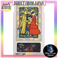 Art Crystal Jigsaw: Listen Carefully, The Secret Story 126 Pieces (126-AC36)