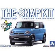 AOSHIMA 1/32 SNAP KIT SUZUKI HUSTLER SUMMER BLUE METALLIC