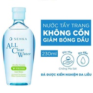 [Senka] Nước tẩy trang Micellar Senka A.L.L Clear Water Fresh 230ml