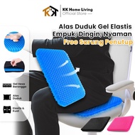 (KK) Alas Duduk Terbaru Bahan Gel Lembut Dingin Motif Sarang Lebah