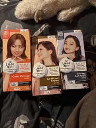 Liese 泡泡染髮劑 珊瑚橙/栗子棕/銀灰