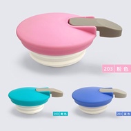 New Auspicious Bird Thermos Flask Stainless Steel Thermos Flask All Kinds of Lid Thermos Stopper Cor