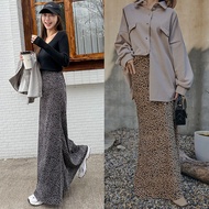 [HARPER] Back Elastic Leopard Print Umbrella Hem Long Skirt | Mid-Length [SKD70350H]