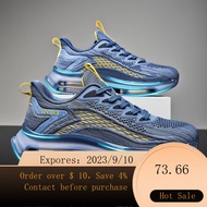 Chrome Plated Anta Yan Men's Shoes Autumn New Full Length Air Sole Running Shoes Trendy Non-Slip Shock-Absorbing Casua