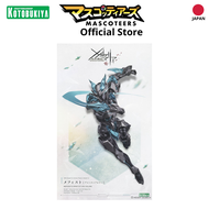 KOTOBUKIYA CX025 MEPHISTO [PROTOTYPE COLOR] พร้อมส่ง(งานแท้)