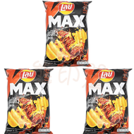 樂事 - lays 薯片 MAX (辣味BBQ味) 44g x 3