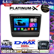 PLATINUM-X  จอแอนดรอย 9นิ้ว ISUZU ALLNEW D-MAX DMAX 2020+ /  ดีแม็ก ดีแม๊ก ดีแม็ค 2020 2563 จอติดรถยนต์ ปลั๊กตรงรุ่น วิทยุ 4G  Android car GPS WI