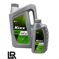 ( 100% ORIGINAL ) DIESEL ENGINE OIL 15W40 KIXX - KIXX HD1 15W40 CI4 7 LITRE ( 6L + 1L ) SEMI SYNTHET