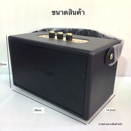 [จัดส่งในไทย]M13 ลำโพง Stockwell II แบบ3ตัวปรับ ลำโพงบลูทูธ ลำโพงบลูทูธเบสหนัก ไร้สายลำโพงพกพา Bluet