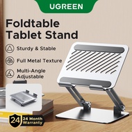 UGREEN Foldable Adjustable Tablet Stand iPad Drawing Holder For 12.9 inch Tablet Huawei IPad Samsung