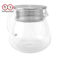 Heat Resistant Coffee Pot Hand Brewing Coffee Pot Steel Cover Transparent Sharing Pot Glass Brewing 