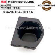 Sesuai untuk Pemegang Piala Civic Generasi Ke-10 Honda 83420-TEA-T01ZA 83420TEAT01ZA