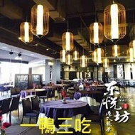 便宜網至聖店/高雄東悅坊-粵式經典烤鴨一鴨三吃 (一組)/富野渡假酒店/平假日適用/實體店面/高雄可面交