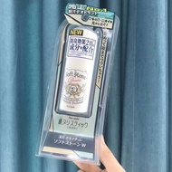 Deonatulle Soft Stone Stick Deodorant (20g)