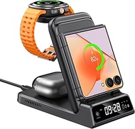 Wireless Charger for Samsung Z Flip 7/Watch 8, 3 in 1 Charging Station for Galaxy Flip7 FE/6/5/4/3/2