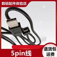 Suitable for Sony P3 P5 P7 P8 P9 P10 P31 P1Camera data cable P92 P93 DSC-R1[cxs]