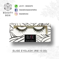 👁 Elise Eyelash 👁 6448, 7154, 8190