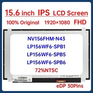 15.6" IPS Laptop LCD Screen NV156FHM N43 NV156FHM-N43 LP156WF6-SPB1 LP156WF6-SPB5 LP156WF6-SPB6 Disp