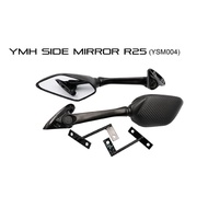 Yamaha R25 Side Mirror (OE Model)