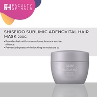 Shiseido Sublimic Adenovital Hair Mask 200g/680g