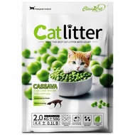 ClassiCat Crushed Cassava Cat Litter 7L Cassava Cat Litter Cat Litter Tofu Cat Litter