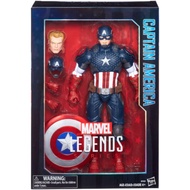 Marvel legends Avengers Endgame Captain America Hasbro