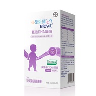 Bayer Bayer Bayer DHA Algae Oil Gel Candy 30 Capsules/Box Bayer Bayer Little Philharmonic DH20251027