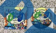 【3張起售】3DO  RPG Oukoku no Grand Chef JP版 【實物如圖 請看商品説明】
