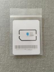 esim ESTKme-AIR 9eSIM V0