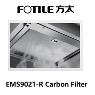 Fotile EMS9021-R Carbon Filter (Spare Parts)