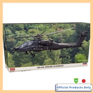 Hasegawa 1/48 America AH-64E Apache Guardian Model Kit 07564