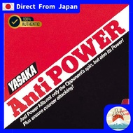 YASAKA Anti Power Red 20 U (Thin) B22【Direct from Japan】
