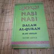 Original Nabi nabi dalam al-quran -dr. afif abdullah