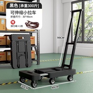 Telescopic Small Trolley Pull Cargo Handling Trolley Folding Flatbed Trolley Portable Small Trolley 