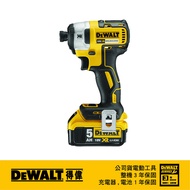 美國 得偉 DEWALT 20V Max* (18V)鋰電無碳刷三段衝擊起子機 DCF887P2｜033003540101