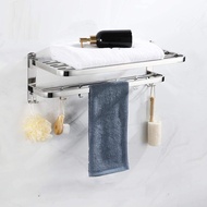 GANTUNGAN Mp Canry Bathroom Wall Shelf Double Layer Foldable Towel Hanger 58cm - C2 - Silver Deal