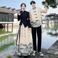 New Chinese Style Dress New Chinese Style Suit Couple Suit Couple Hanfu Men Hanfu Women Hanfu Horse Skirt Improved Hanfu Horse Skirt Suit New Style Shirt Suit Daily Top Hanfu Two-Piece Suit