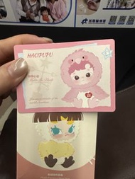 HACIPUPU 盲盒掛飾
