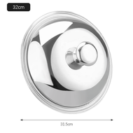 Onetwone Stainless glass Wok Lid pan cover Universal Pan lid 30cm/32cm/34cm/36cm/38cm explosion-proo