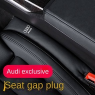 Audi Seat Gap Leak-Proof Plug A4L/A6L/A3a5/A7/Q3 Modified Audi Q5L Car Supplies 2FiE
