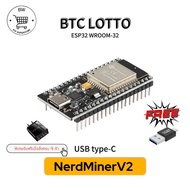 Nerd Miner V2 BTC LOTTO บิทคอยน์ลอตเตอรี่ ESP32 WROOM-32 USB Type-C เครื่องขุดบิทคอยน์แบบ SOLO / Bitcoin lottery แถมฟรีหัวแปลง USB type-c พิเศษรับฟรีหัวชาร์จ USB Adapter 4 Port เมื่อสั่งครบ 4 ตัว