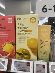 Bb lab有機檸檬橄欖油