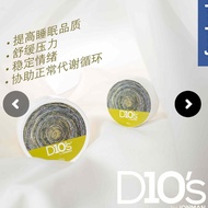 D10'S