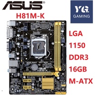 Asus เมนบอร์ดเดสก์ท็อป H81M-K เต้ารับแอลจีเอ I3 I5 I7 DDR3 16G Micro-ATX UEFI เมนบอร์ดมือสองของแท้