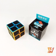 [CHEAP LIQUIDATION] MoYu MeiLong 2x2 Carbon Rubik's Cube - 2x2x2 Carbon Rubik's Cube