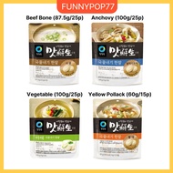 ChungJungOne Matseonsaeng Broth Coin - 25P/15P | Korean Instant Stock Cubes/for Soup & Cooking / 4 f