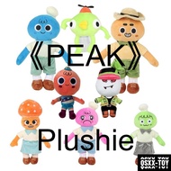 Bing Bong PEAK Scout Plushie Plush Toy Soft Plush Sleep Companion Doll for Kids